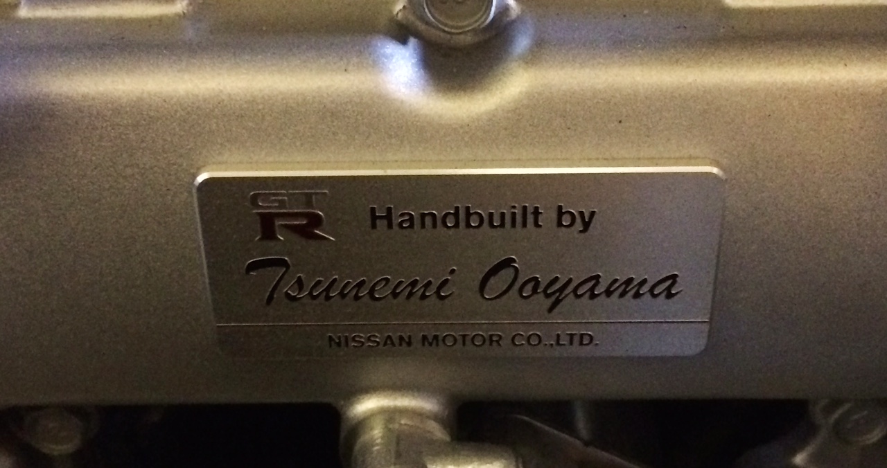 GT-R Engine Plaque