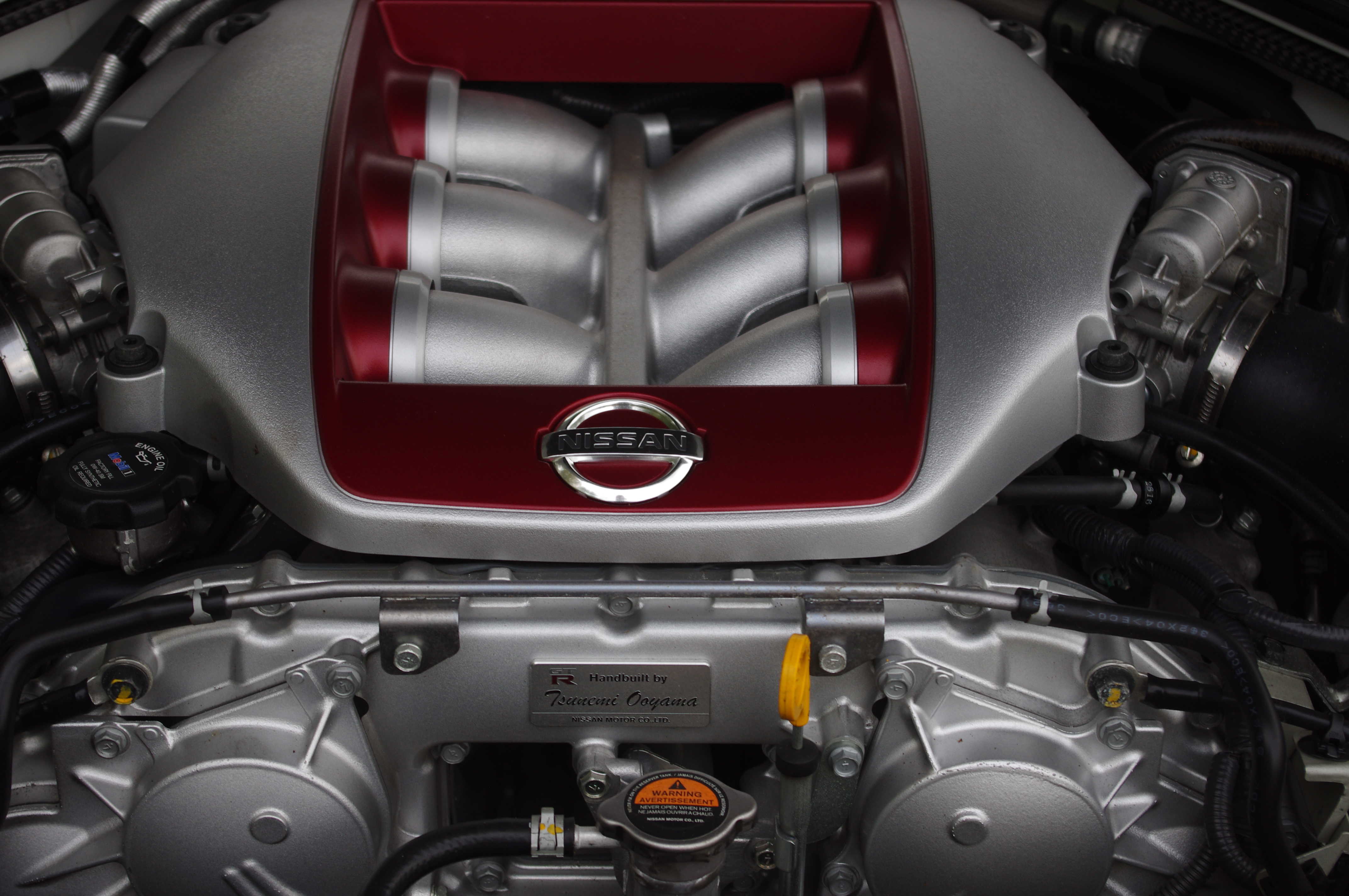 GT-R engine